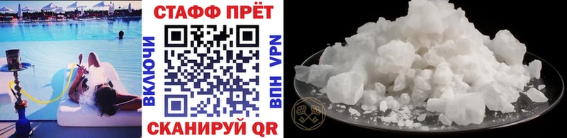Где продают наркотики Таруса Каннабис МЕГА как войти APVP Гашиш Кокаин Меф Амфетамин