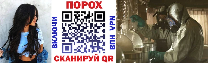 АМФ VHQ  купить  сайты  Таруса 