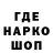 Амфетамин VHQ Richfavor
