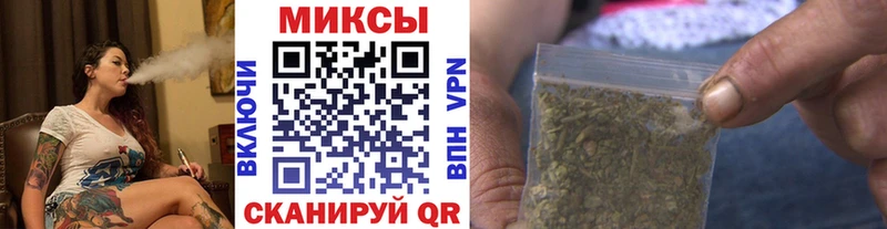 БУТИРАТ 1.4BDO  дарнет шоп  Таруса 