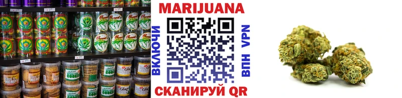 продажа наркотиков  Таруса  Печенье с ТГК марихуана 