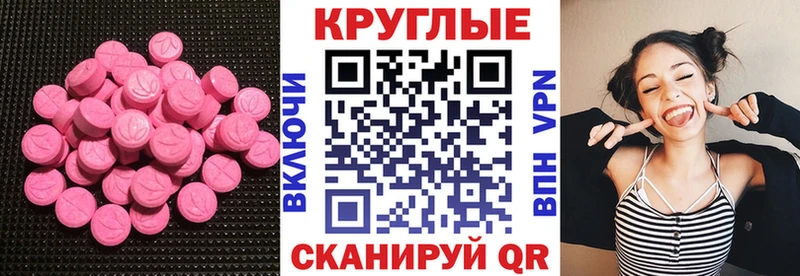 ЭКСТАЗИ louis Vuitton  darknet Telegram  Таруса 