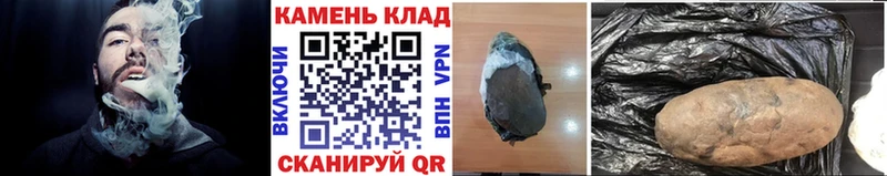 ГАШ гашик  Таруса 