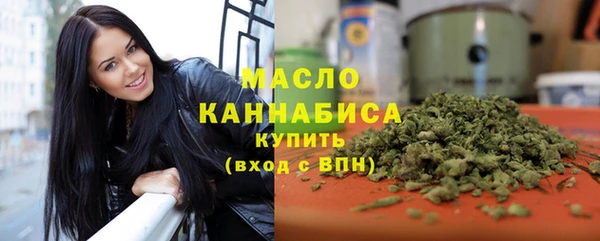гидропоника Армянск