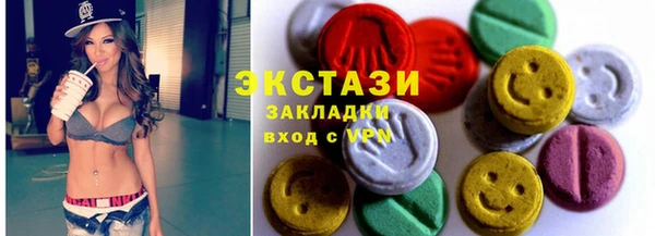 дживик Арсеньев