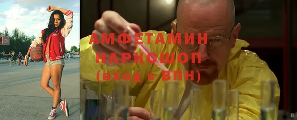 дживик Арсеньев