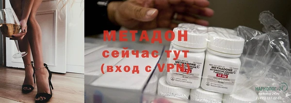 дживик Арсеньев