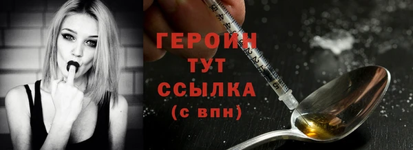 дживик Арсеньев