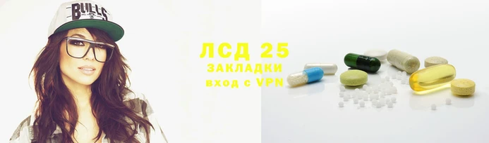 дживик Арсеньев