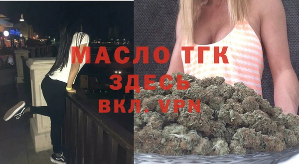 гидропоника Армянск