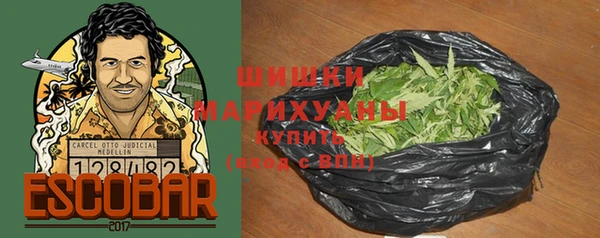 МДМА Аркадак