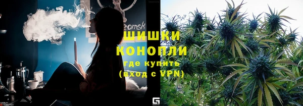 гидропоника Армянск