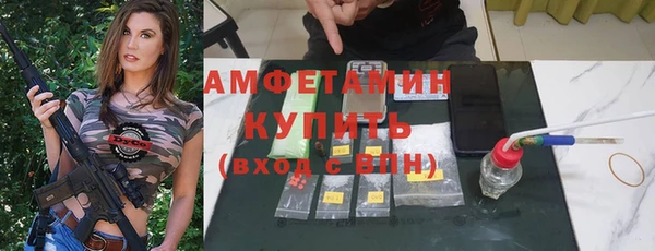 гидропоника Армянск