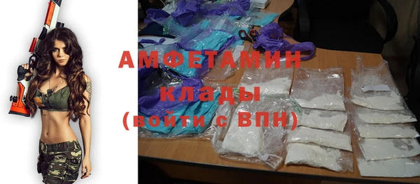 гидропоника Армянск
