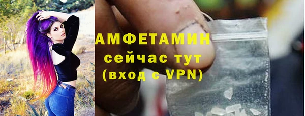 МДМА Аркадак