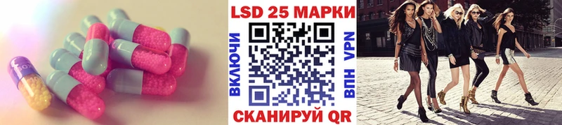 ЛСД экстази ecstasy  Таруса 