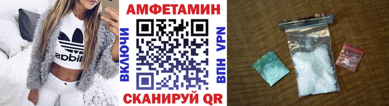 Метамфетамин витя  Таруса 