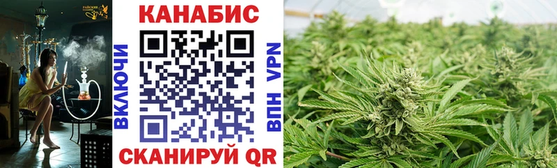 Бошки Шишки LSD WEED  Таруса 