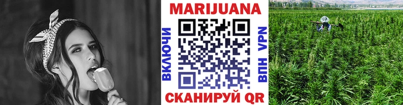 Каннабис VHQ Таруса